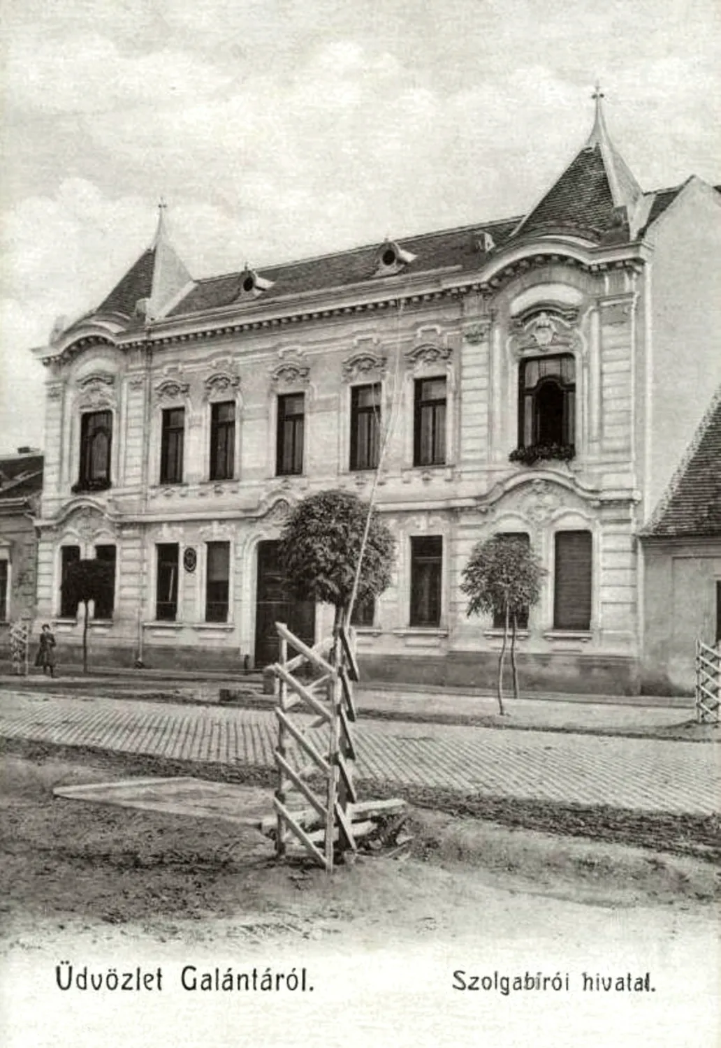 Master file0000058516