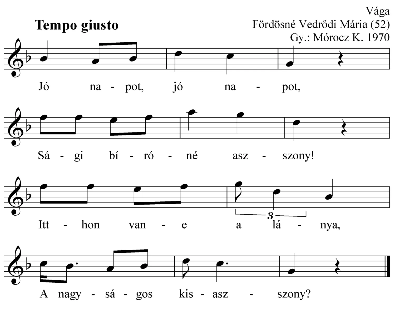 Master file0000051668