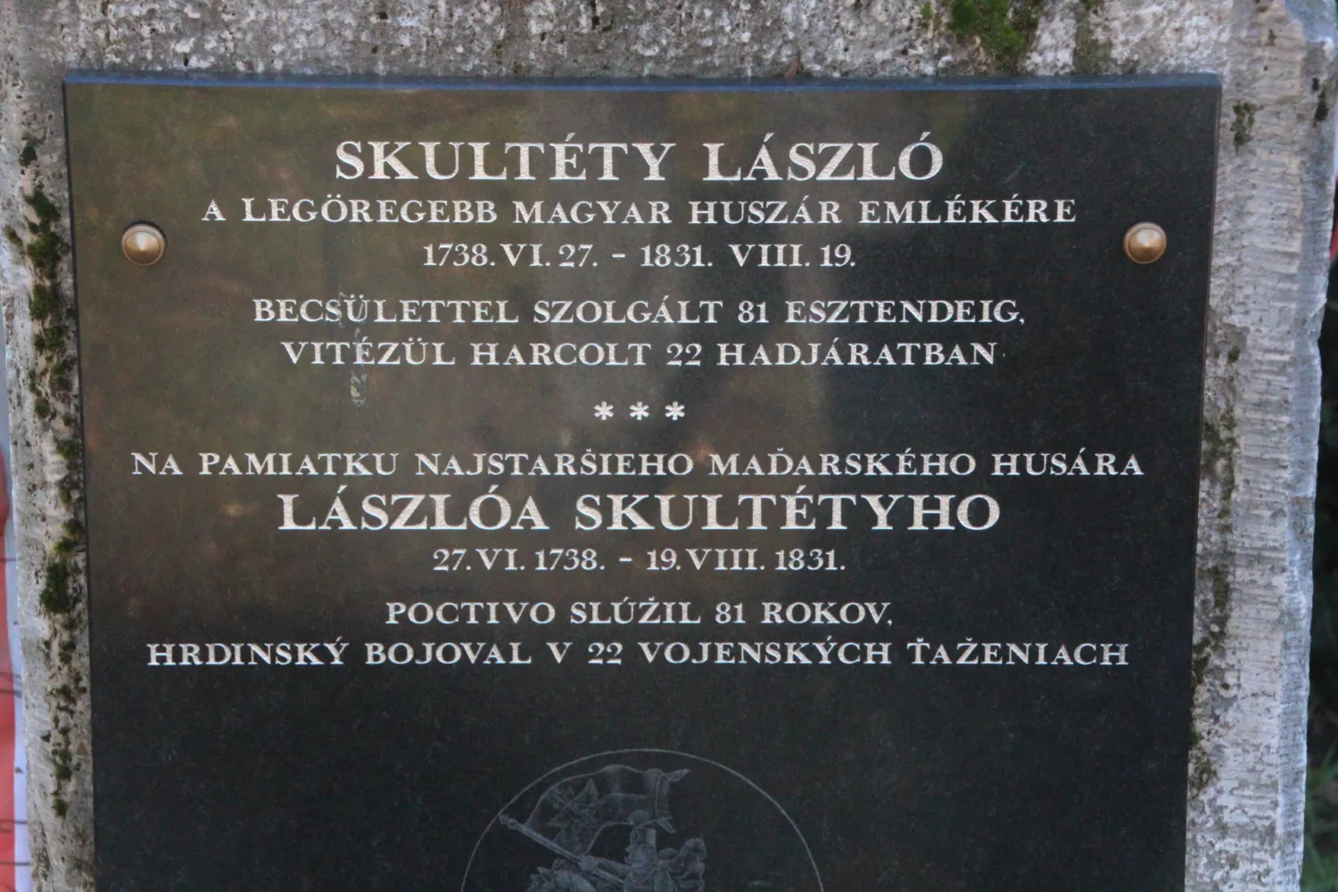 Master file0000058053