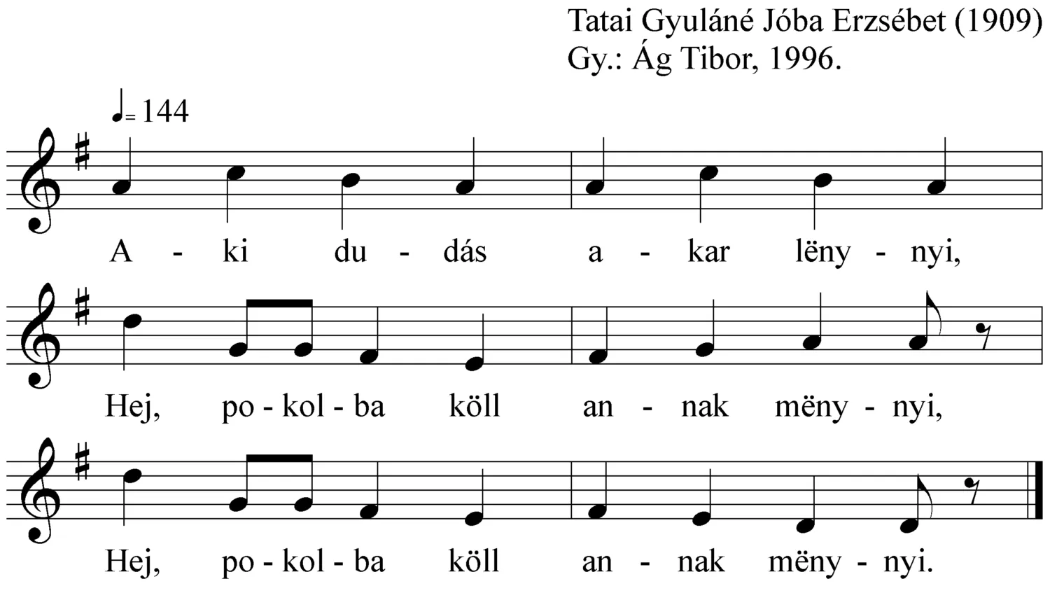 Master file0000052864