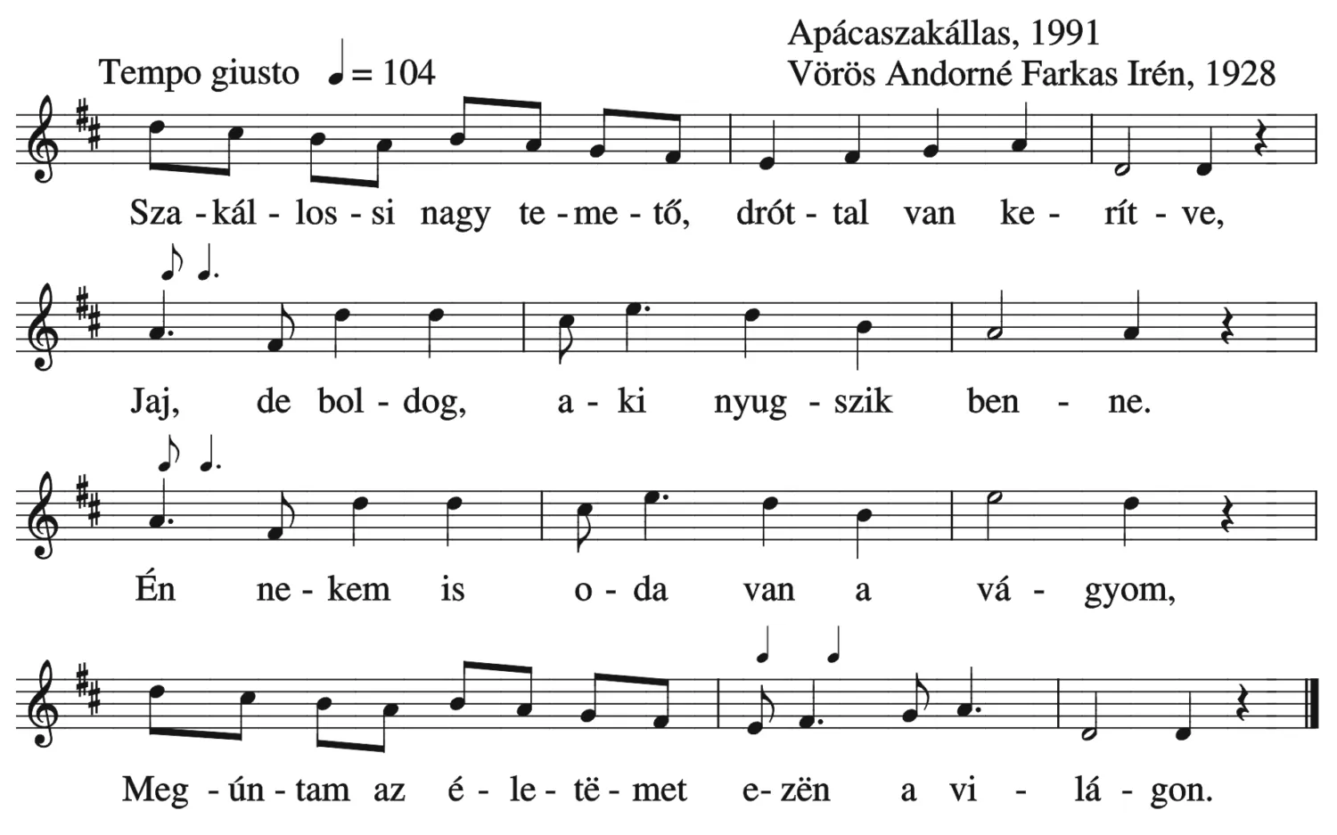 Master file0000051503