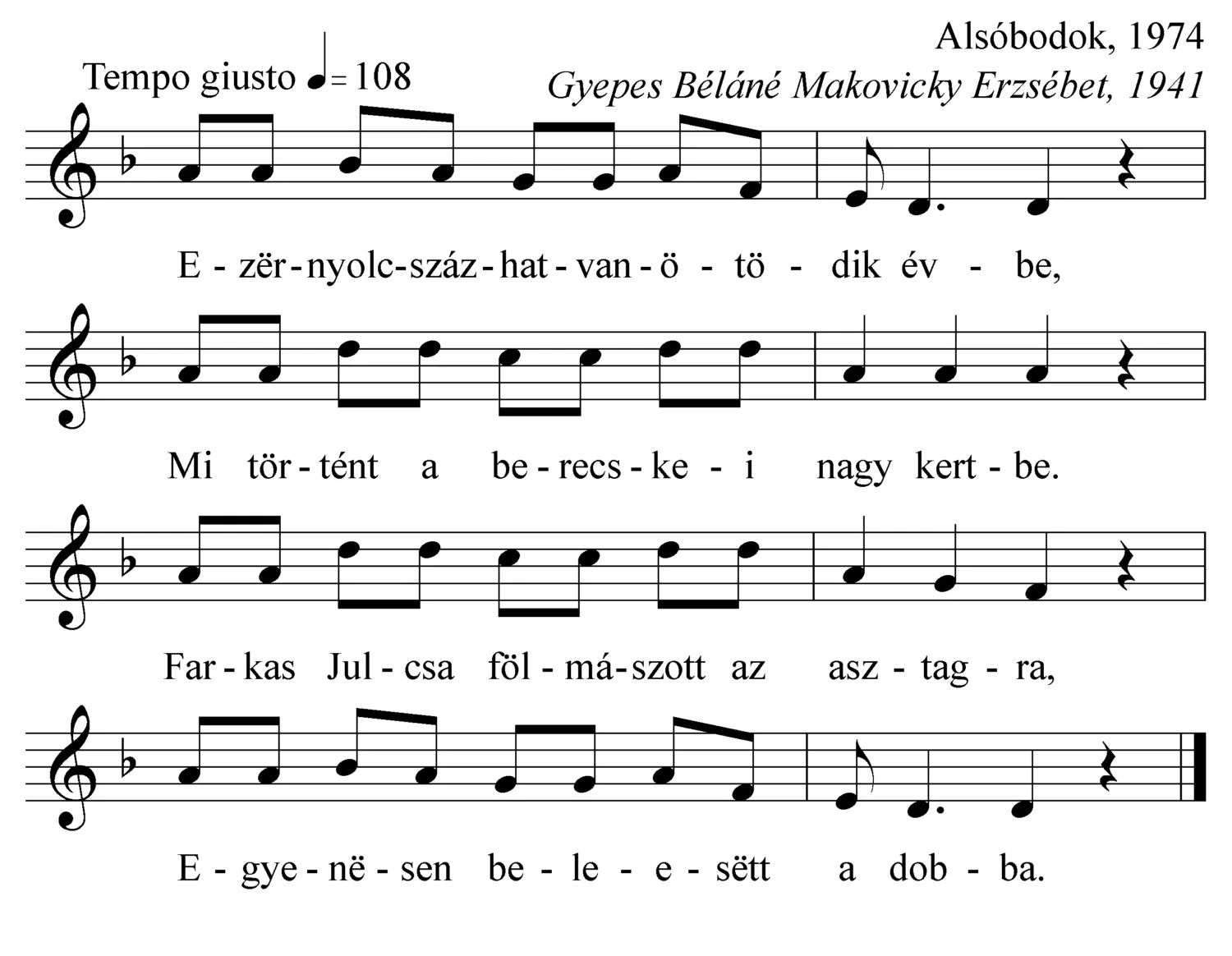 Master file0000050918