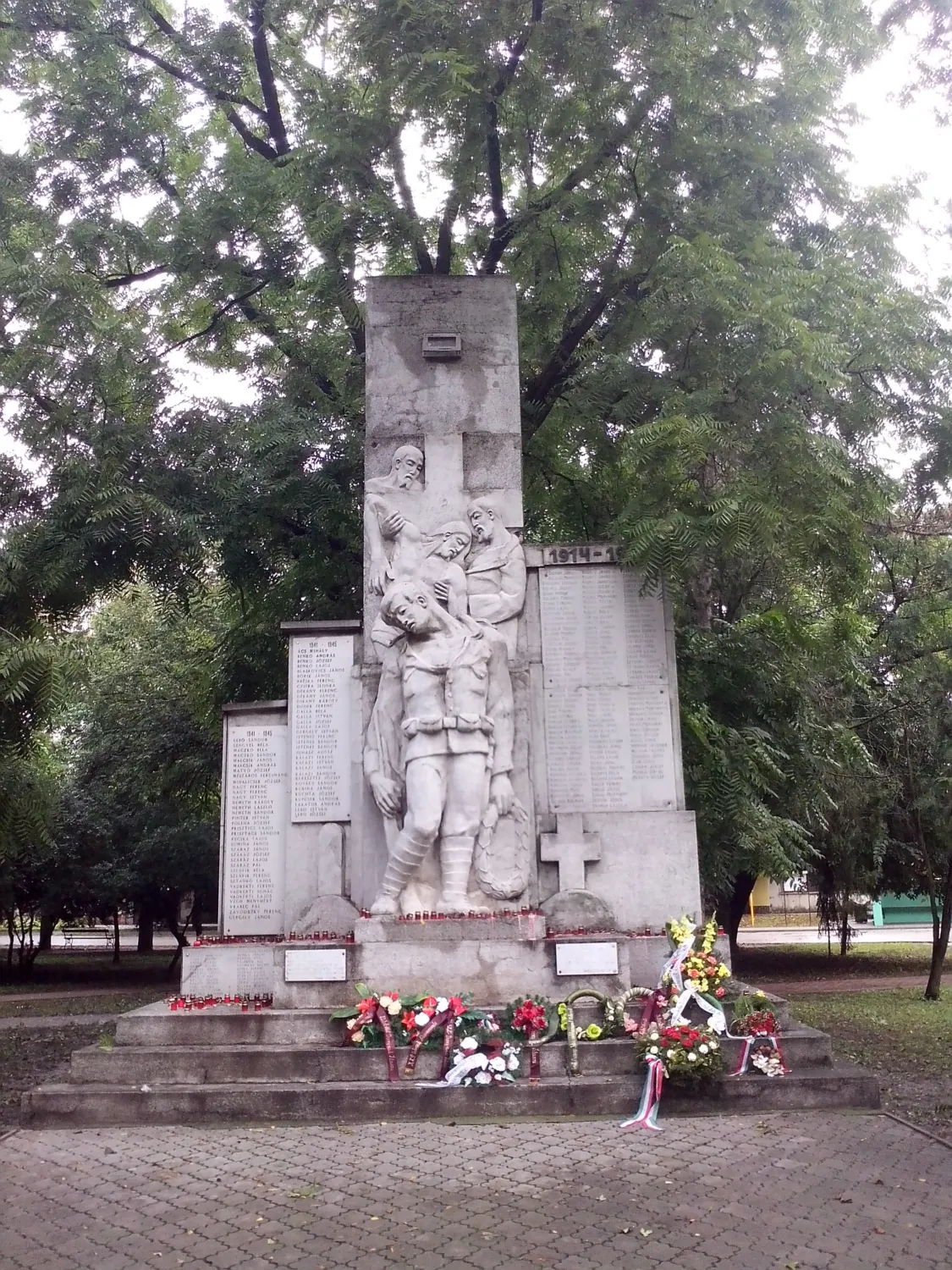 Master file0000059503