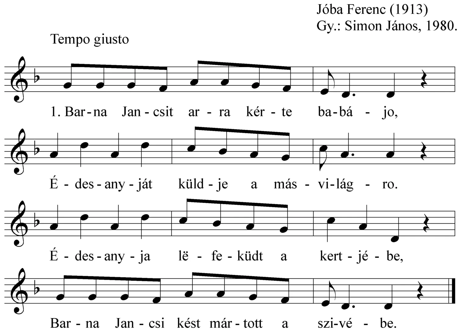 Master file0000052411