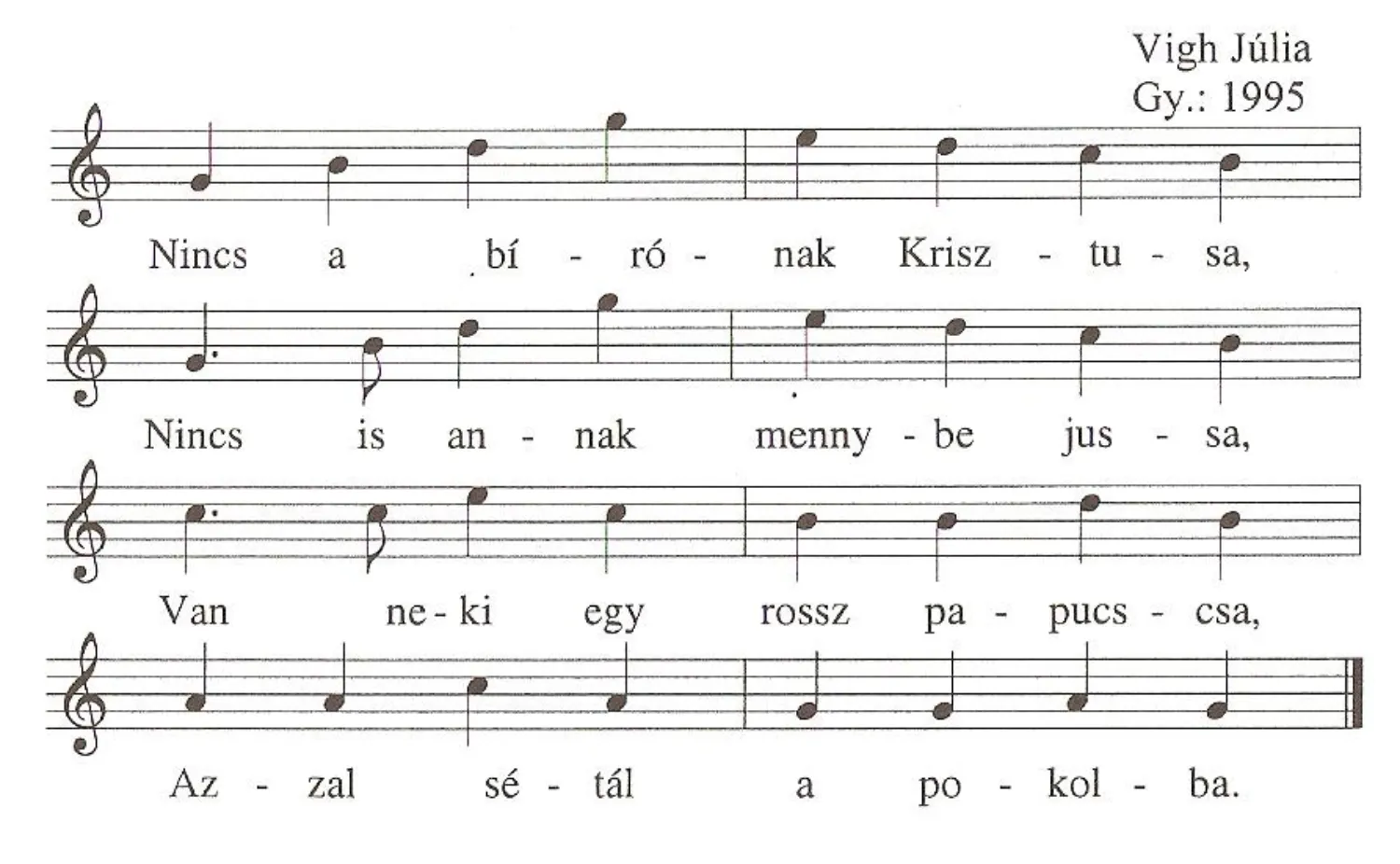 Master file0000050177