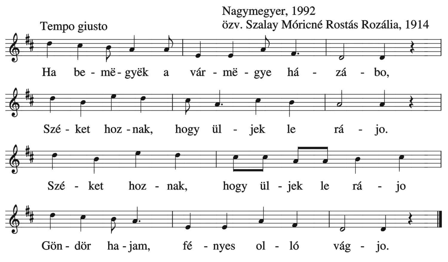 Master file0000051041