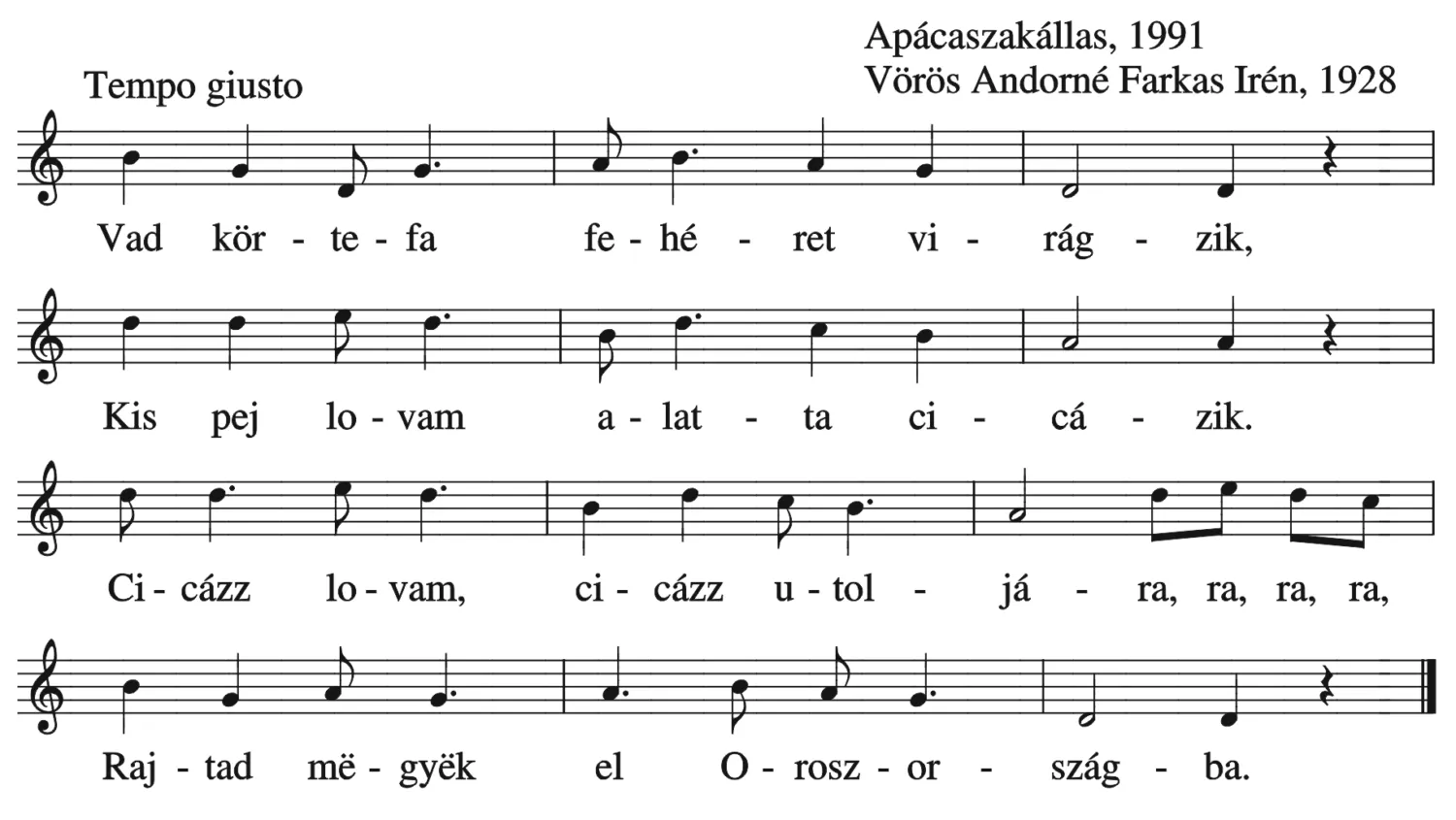 Master file0000052535