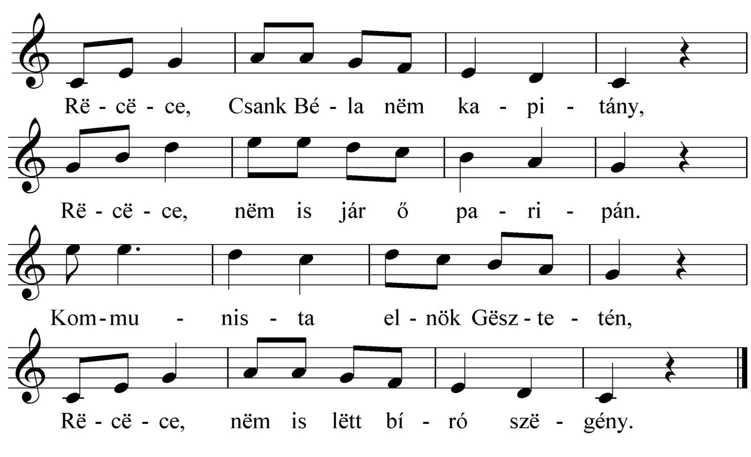 Master file0000050759