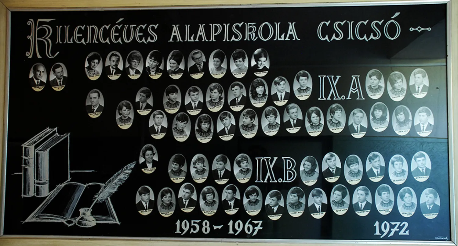 Master file0000054117