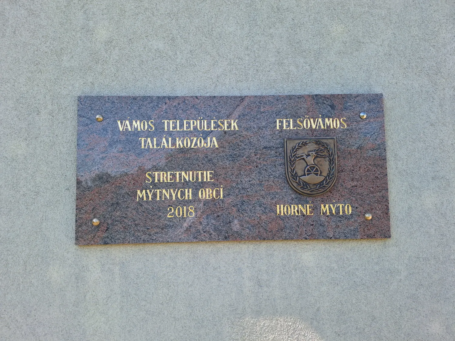 Master file0000082063