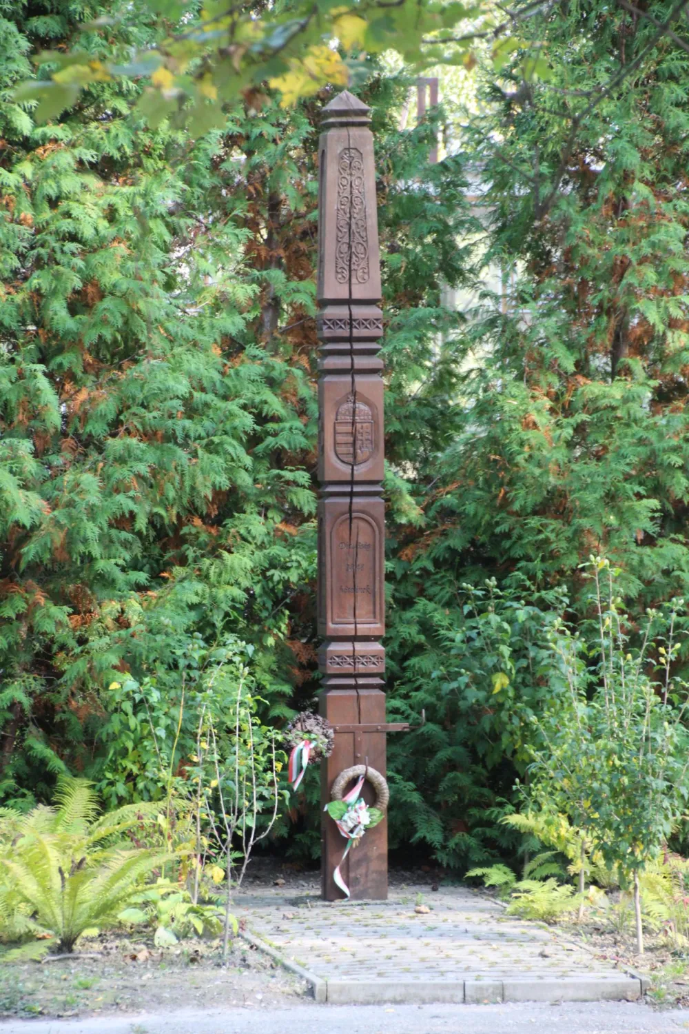 Master file0000067983