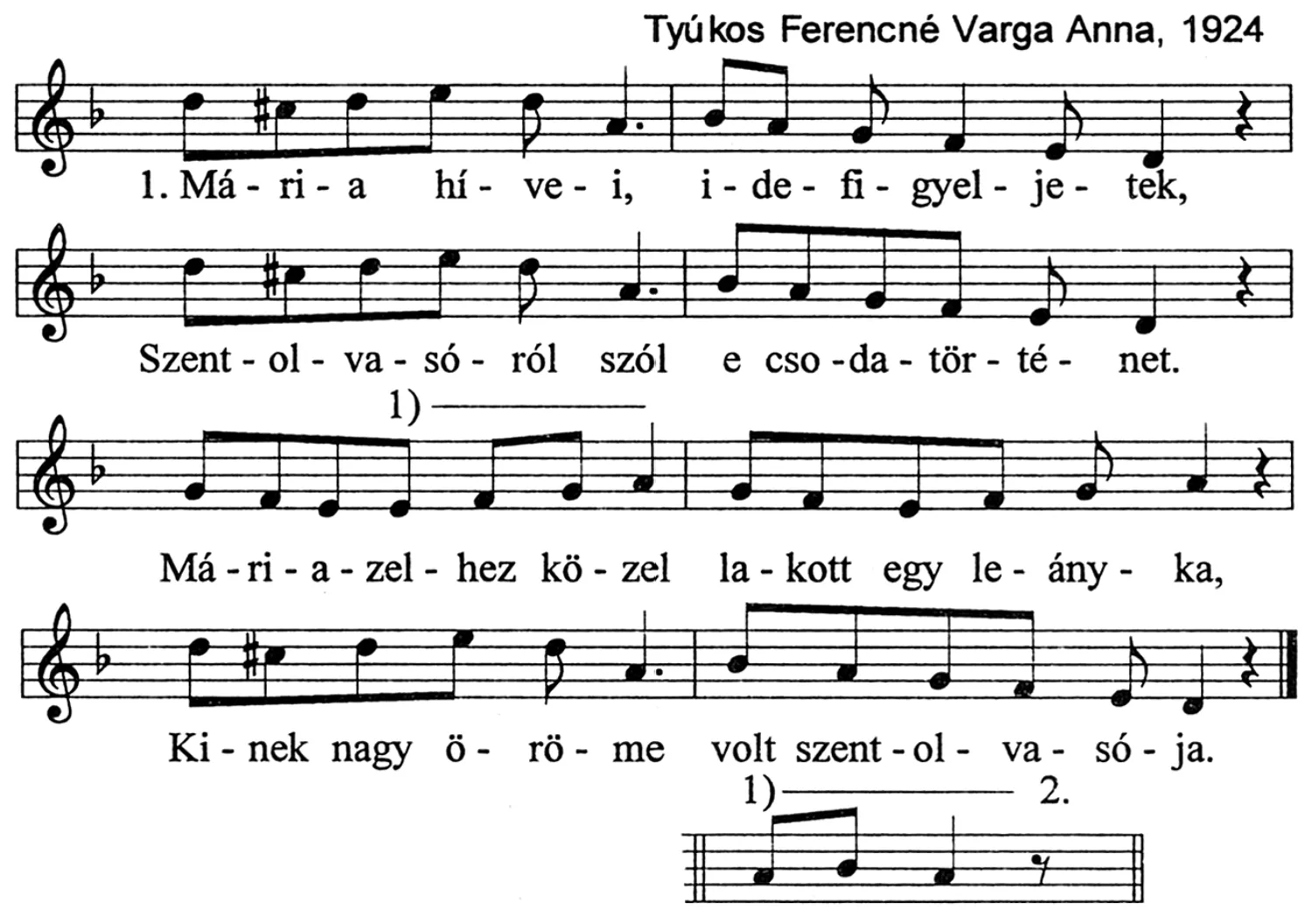 Master file0000053208