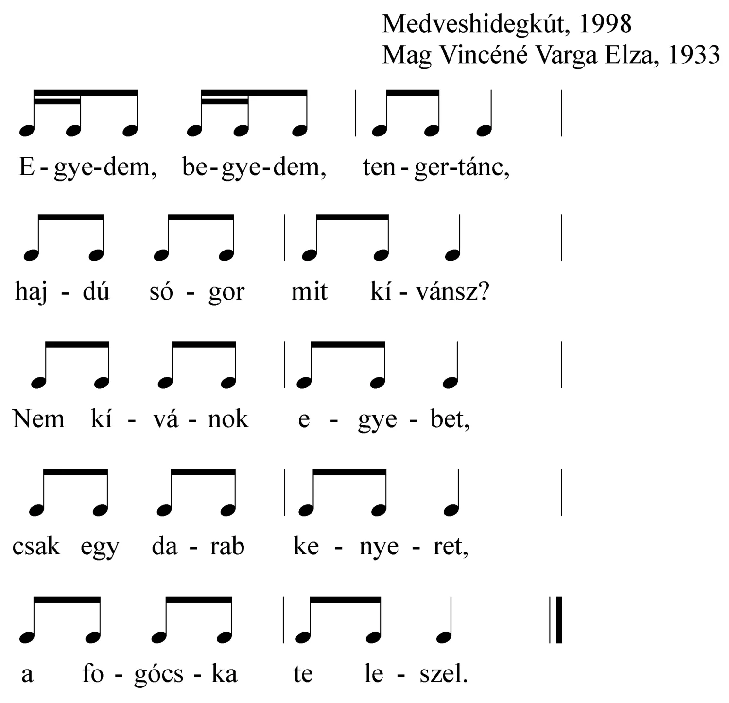 Master file0000053381