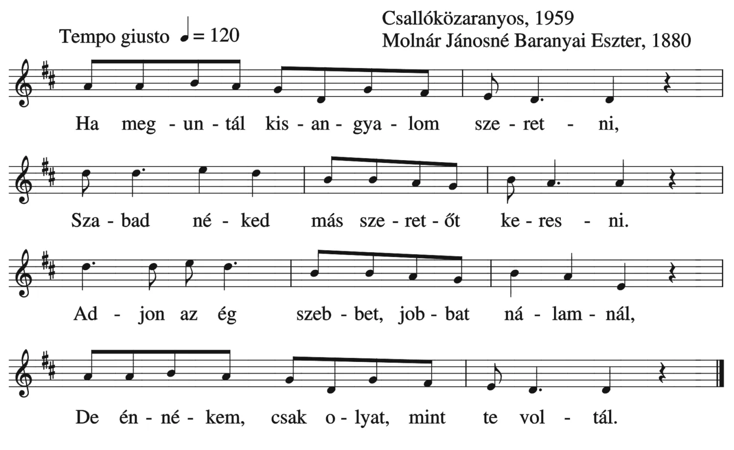 Master file0000052171