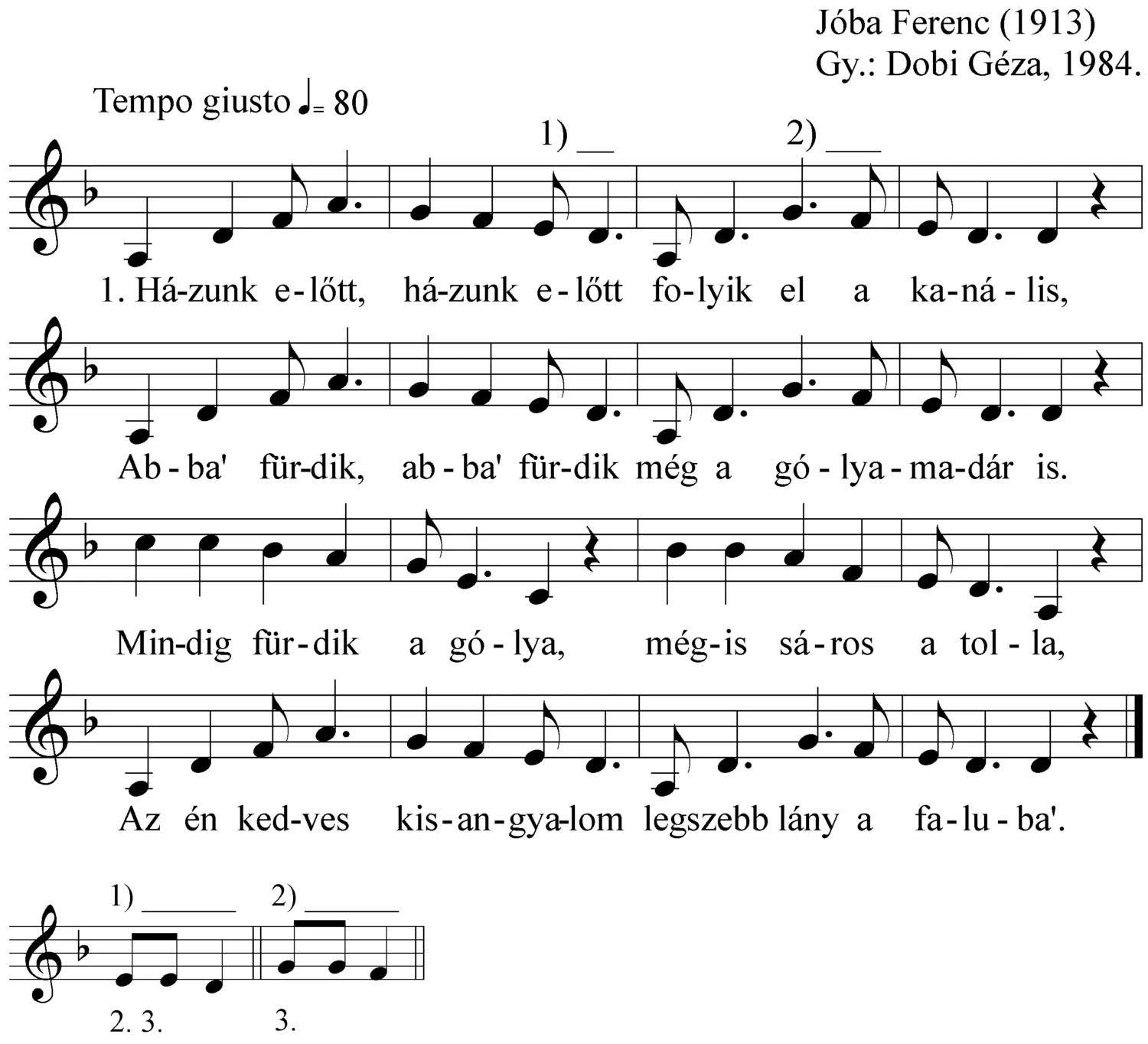 Master file0000050624