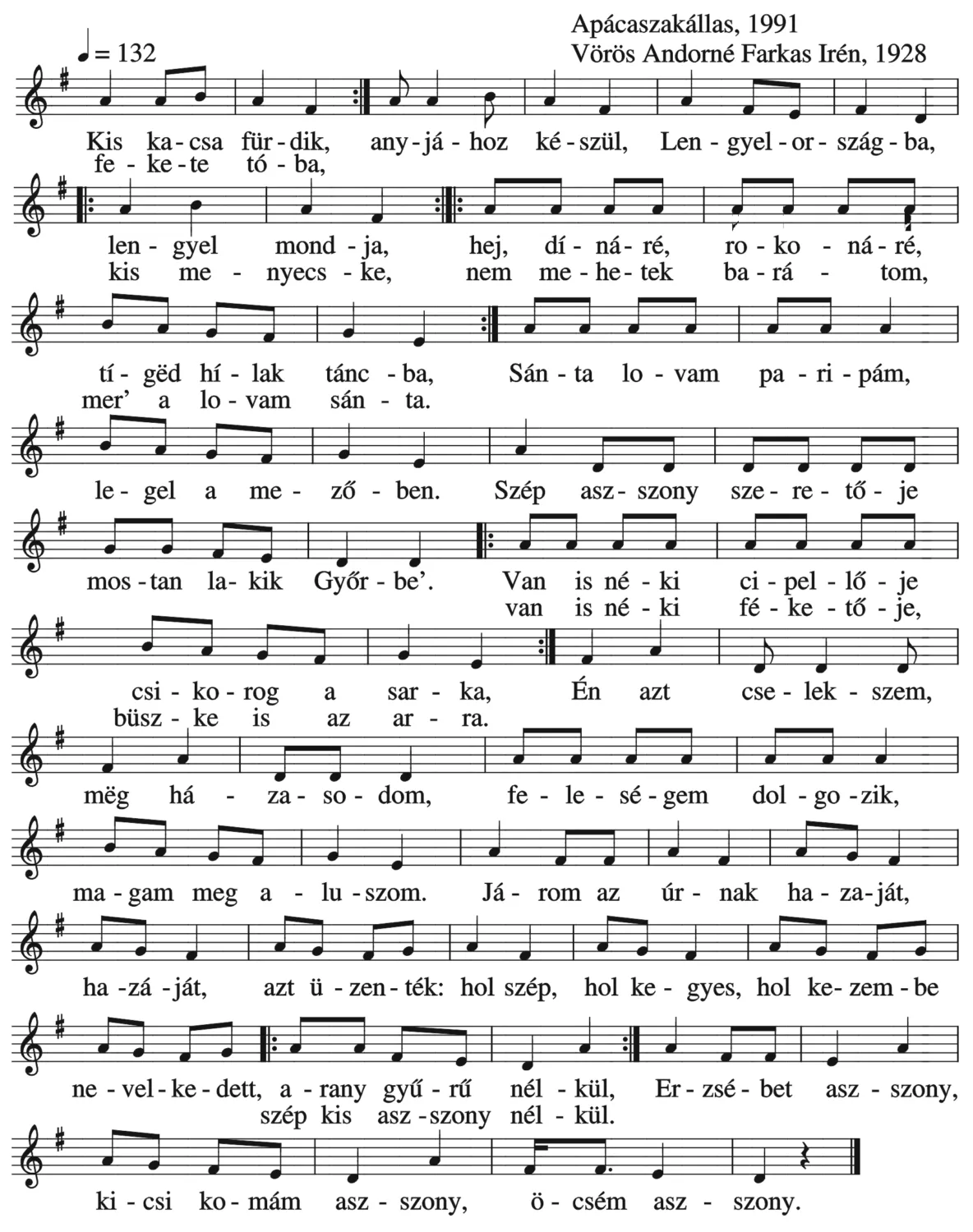 Master file0000052261