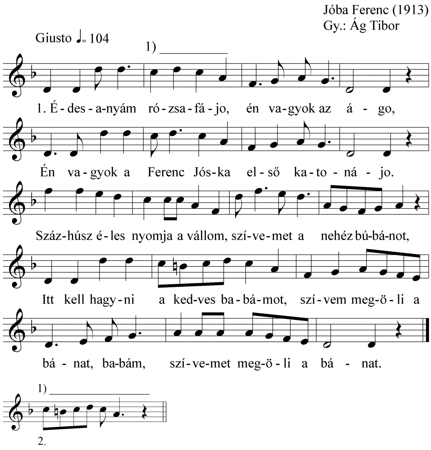 Master file0000050184