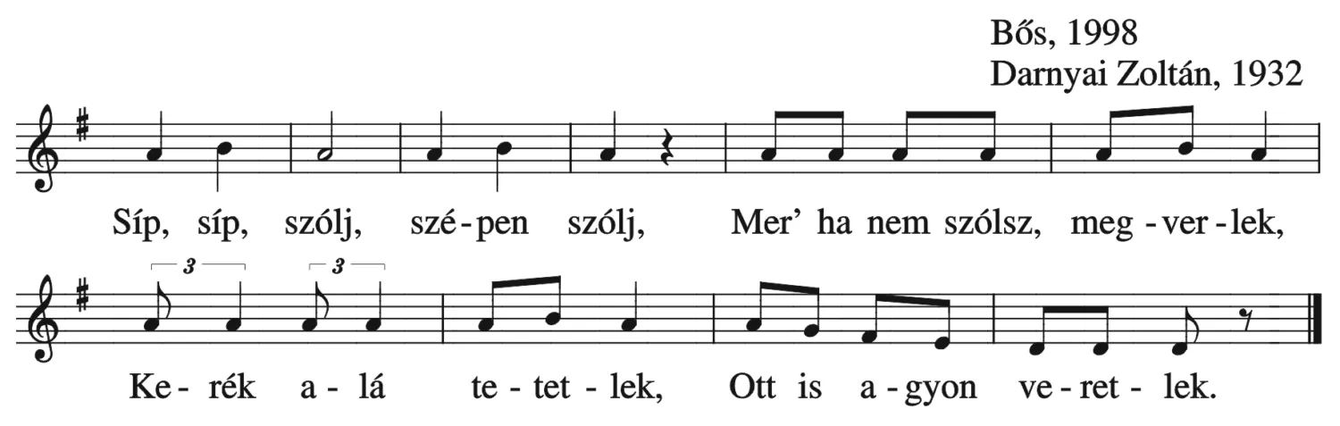 Master file0000051985