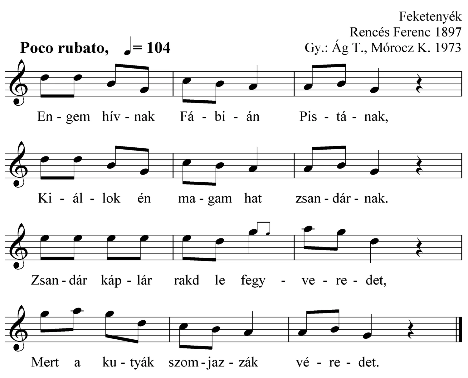 Master file0000052345