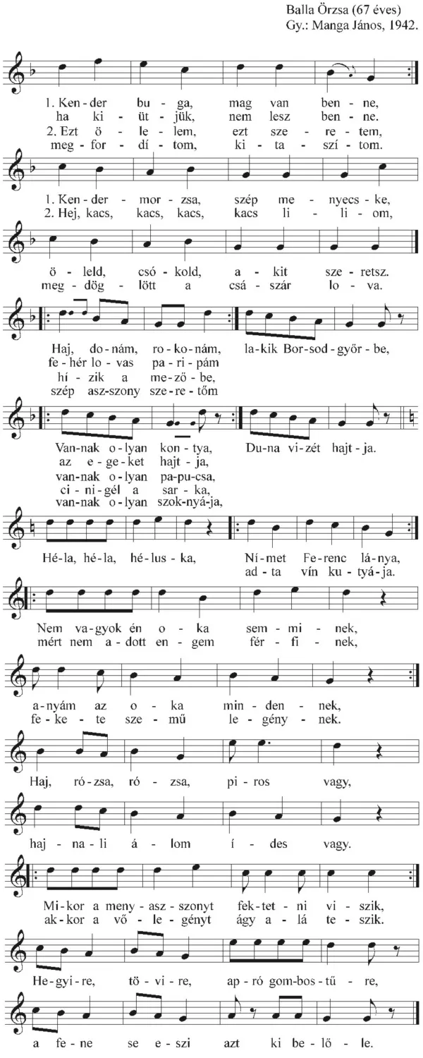 Master file0000050548