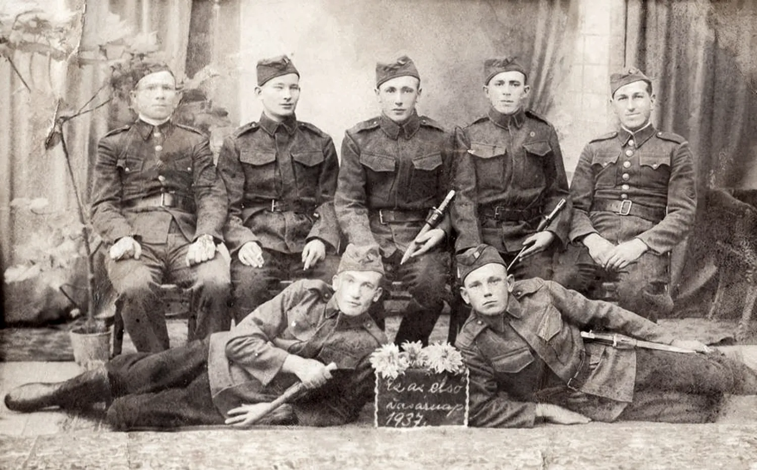 Master file0000056032