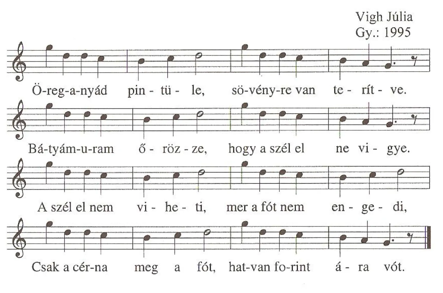 Master file0000053201