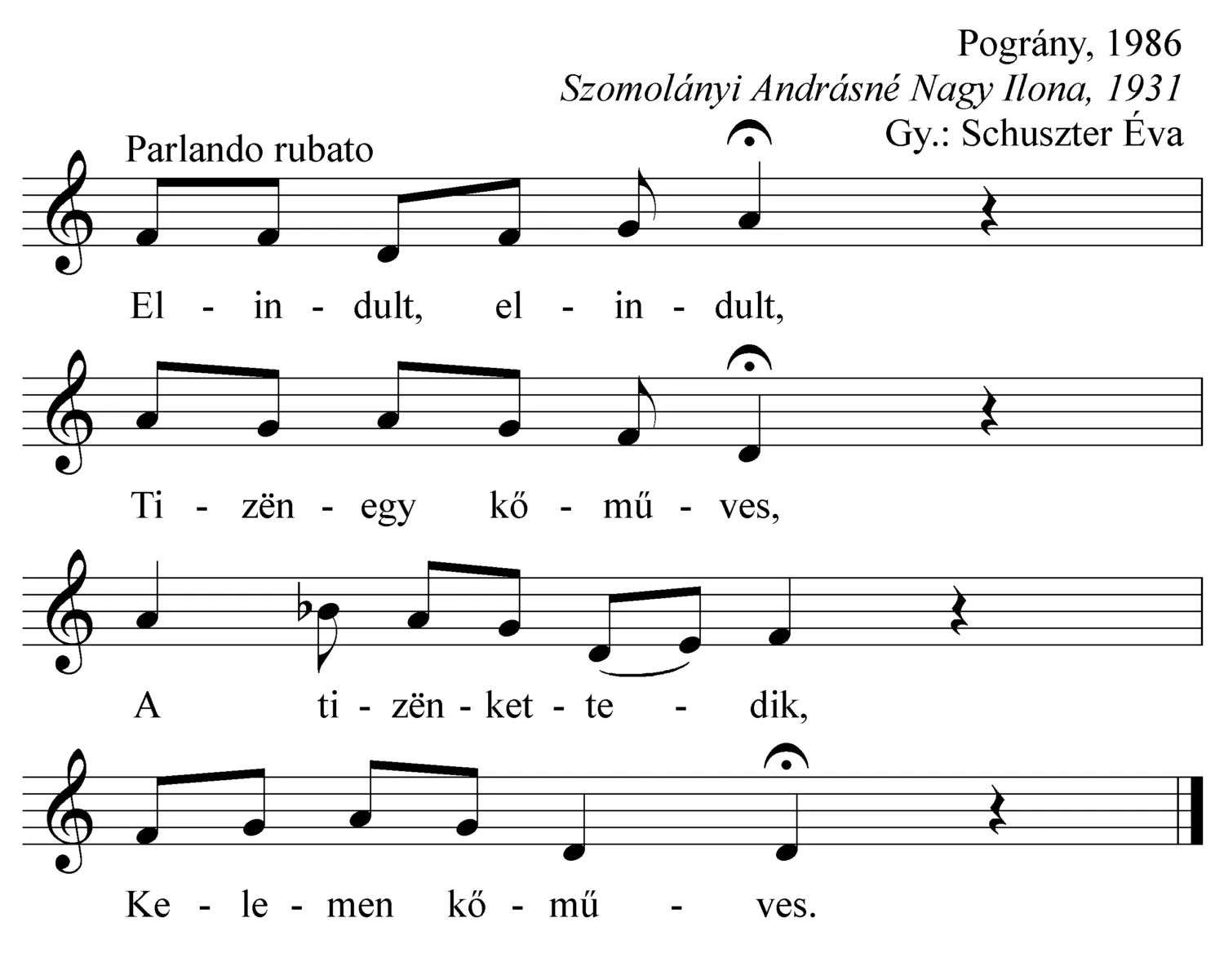 Master file0000052441