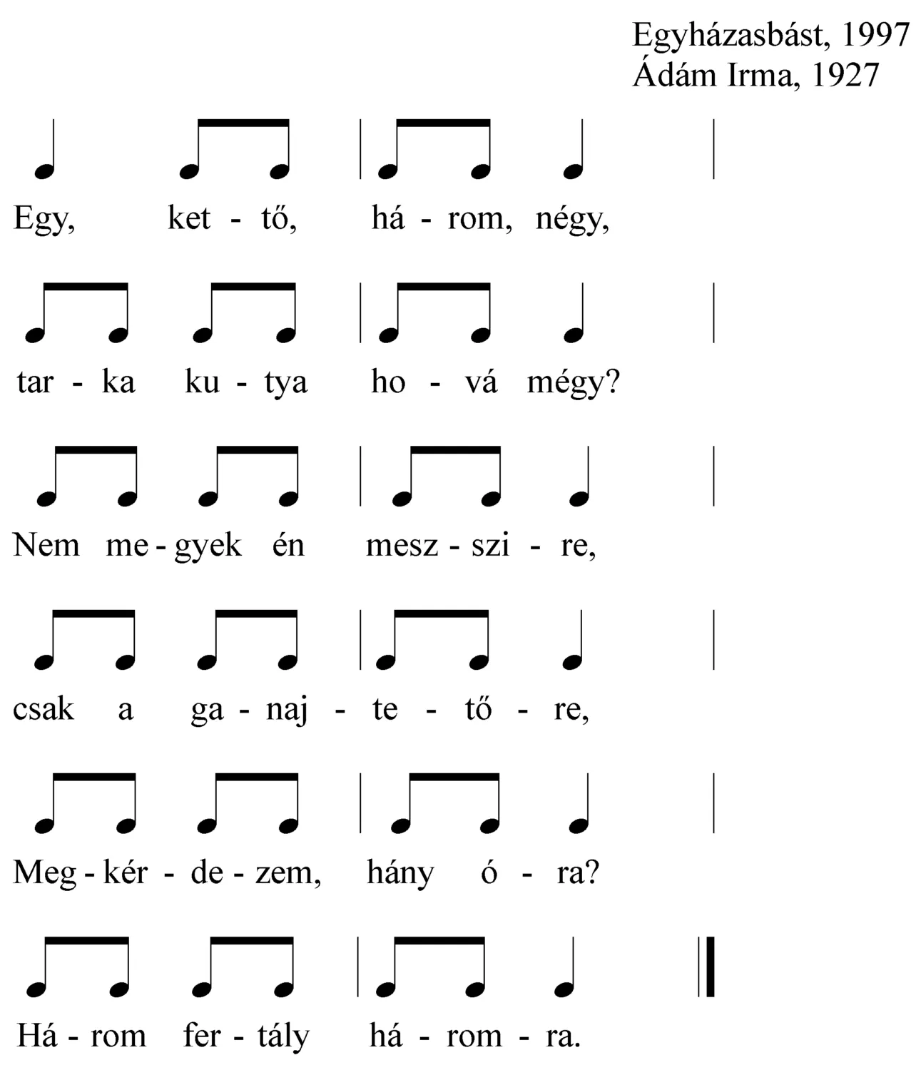 Master file0000051926