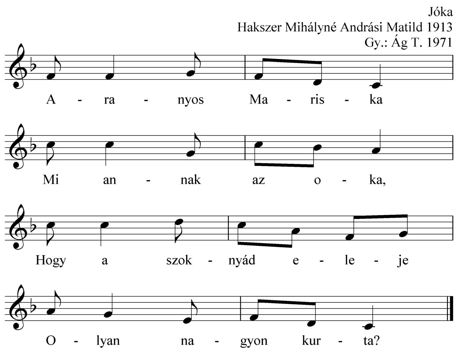 Master file0000051554