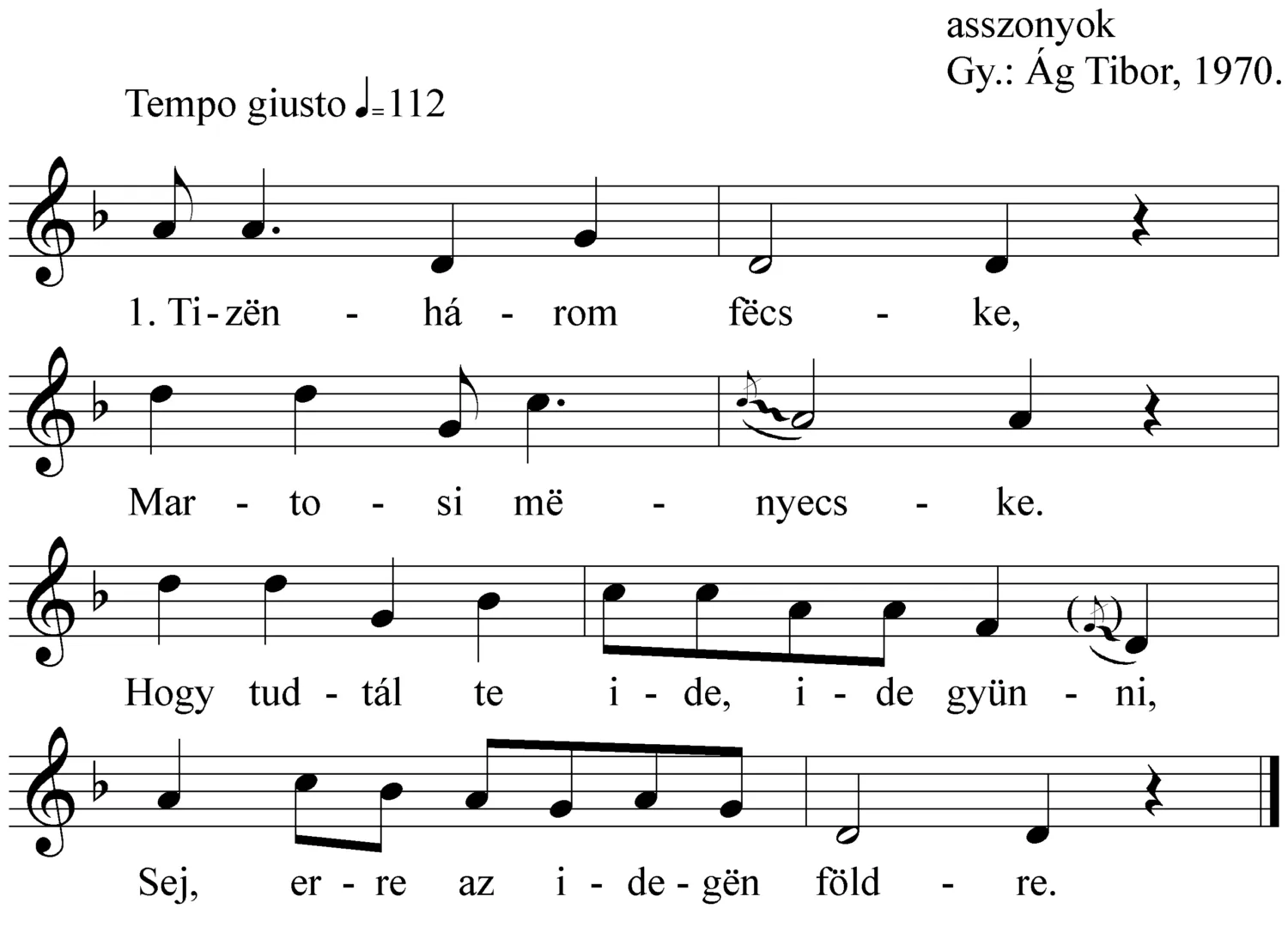 Master file0000051585