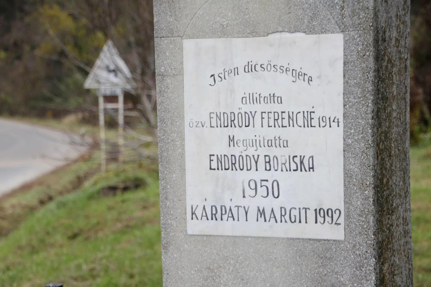 Master file0000068380