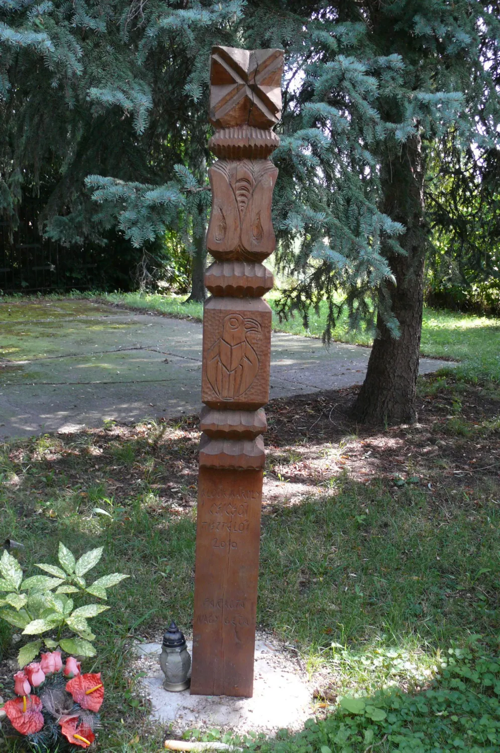 Master file0000058656