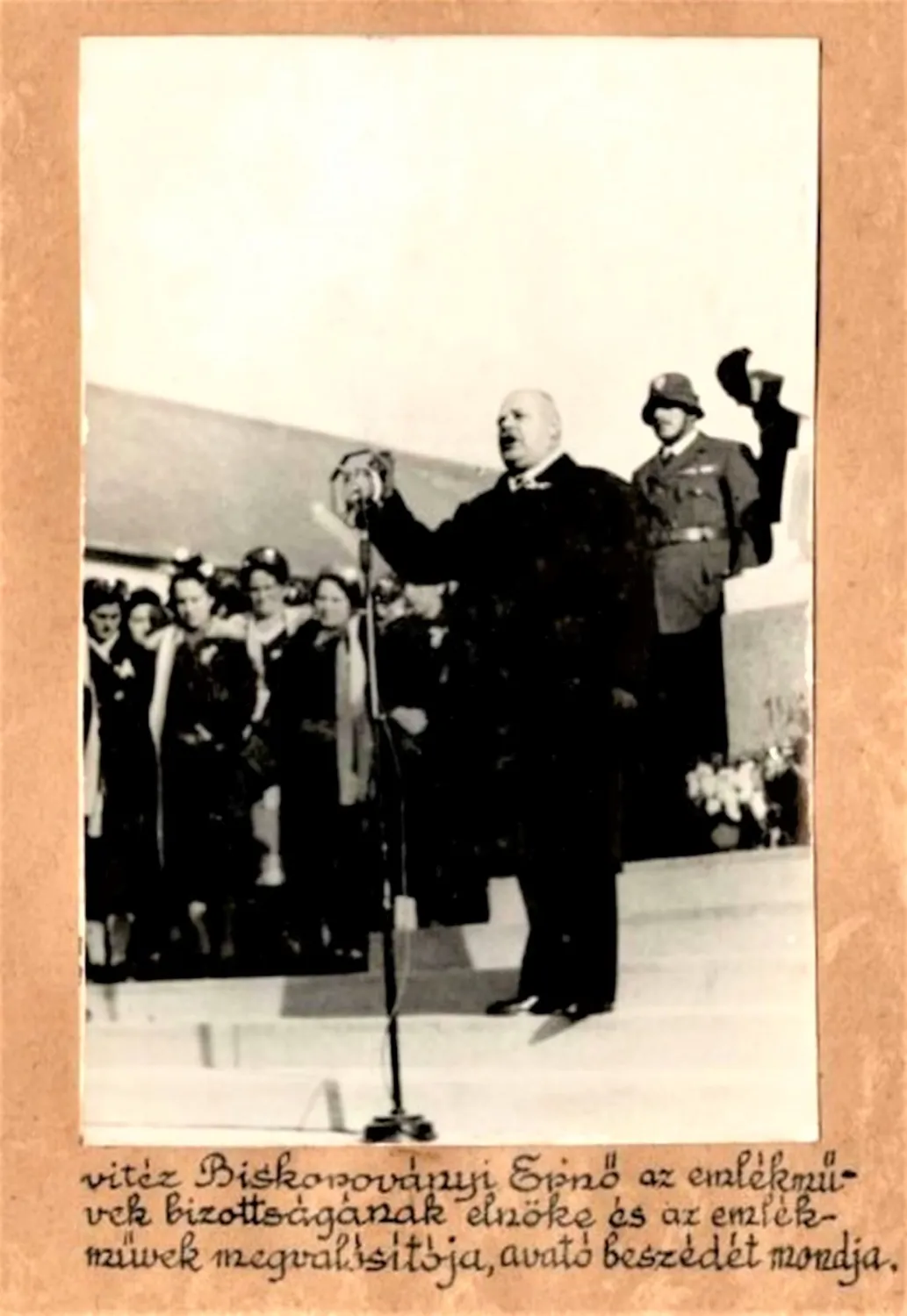 Master file0000057890