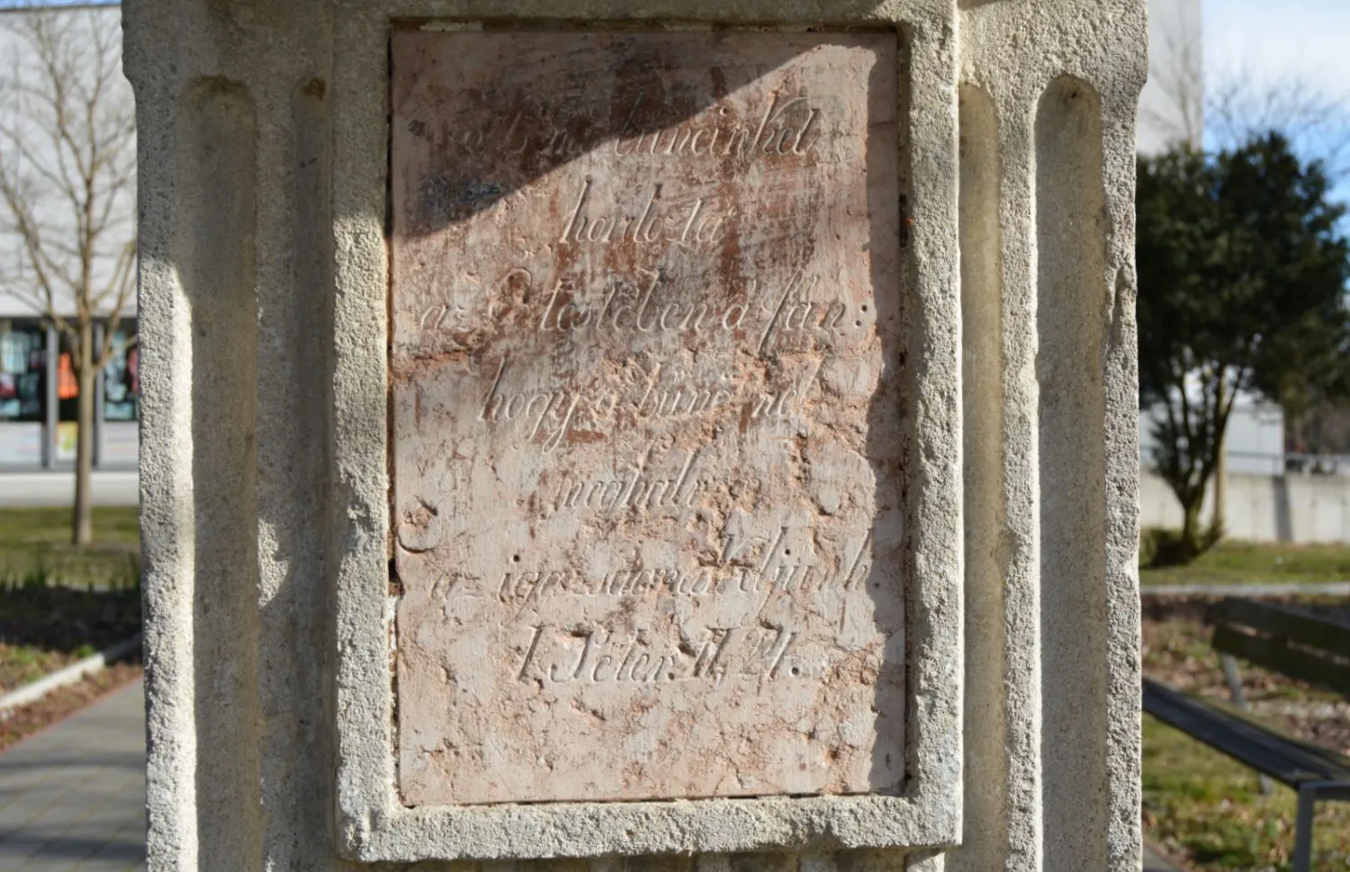 Master file0000059805