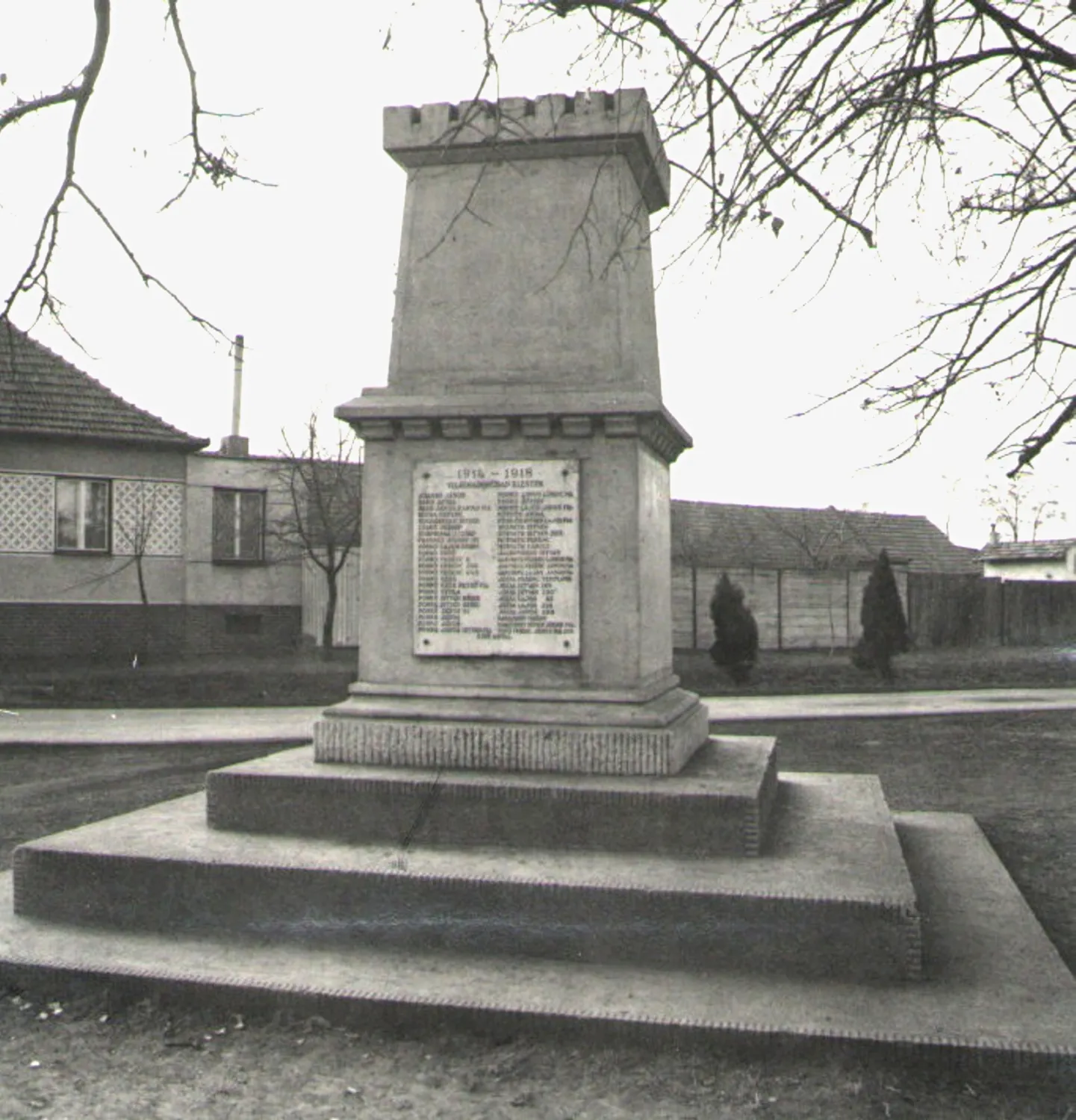 Master file0000057841