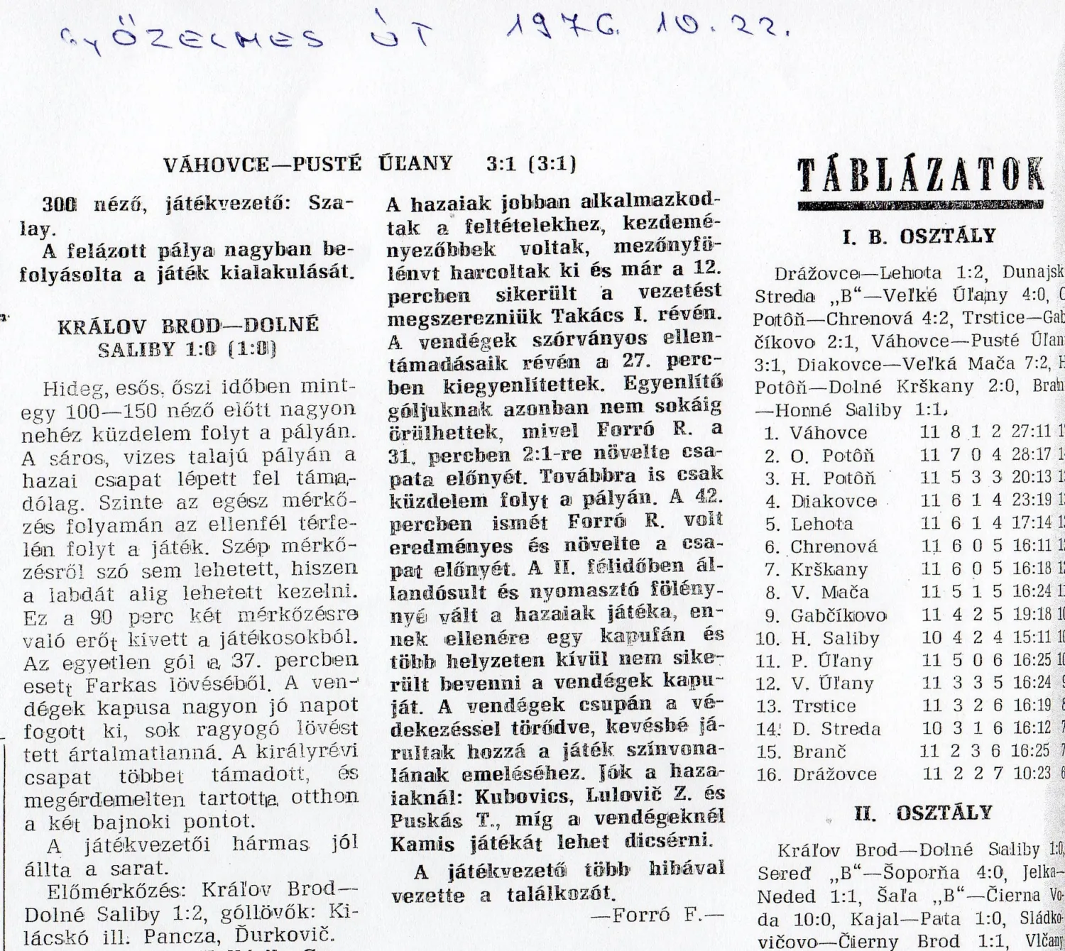 Master file0000054769