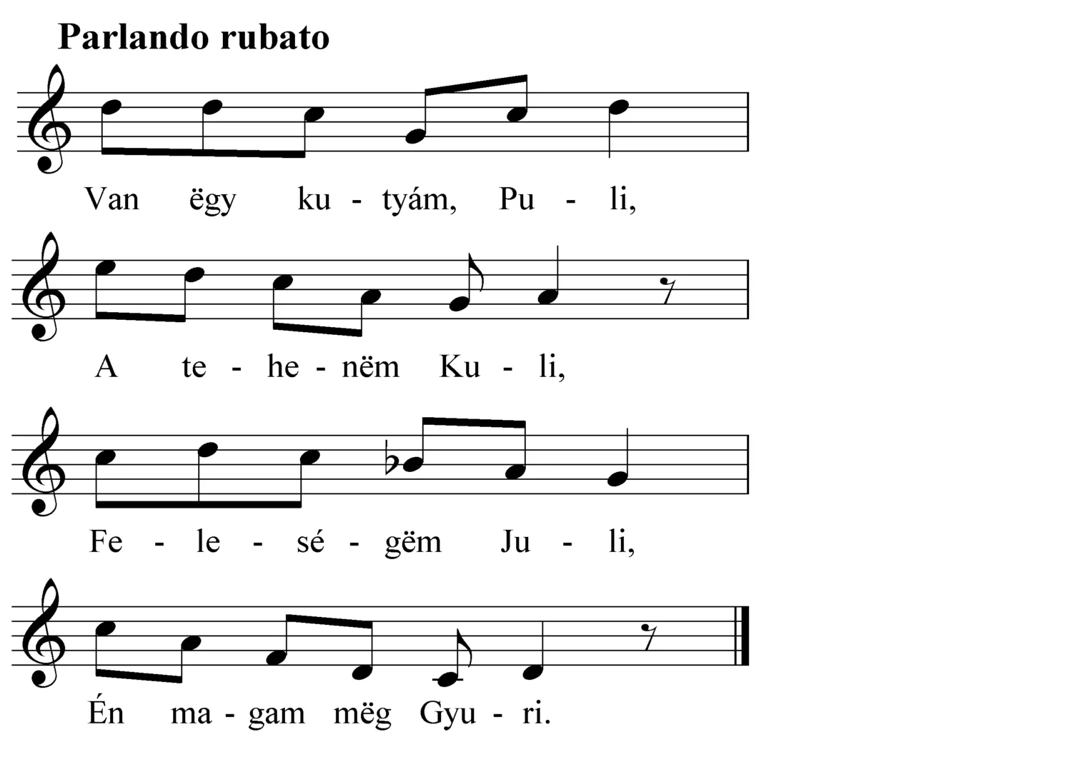 Master file0000051760