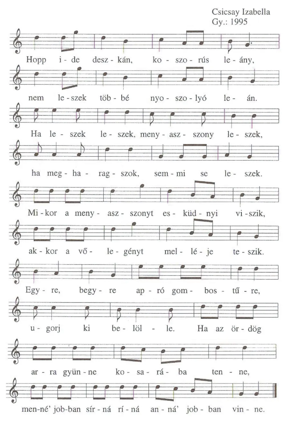 Master file0000052562