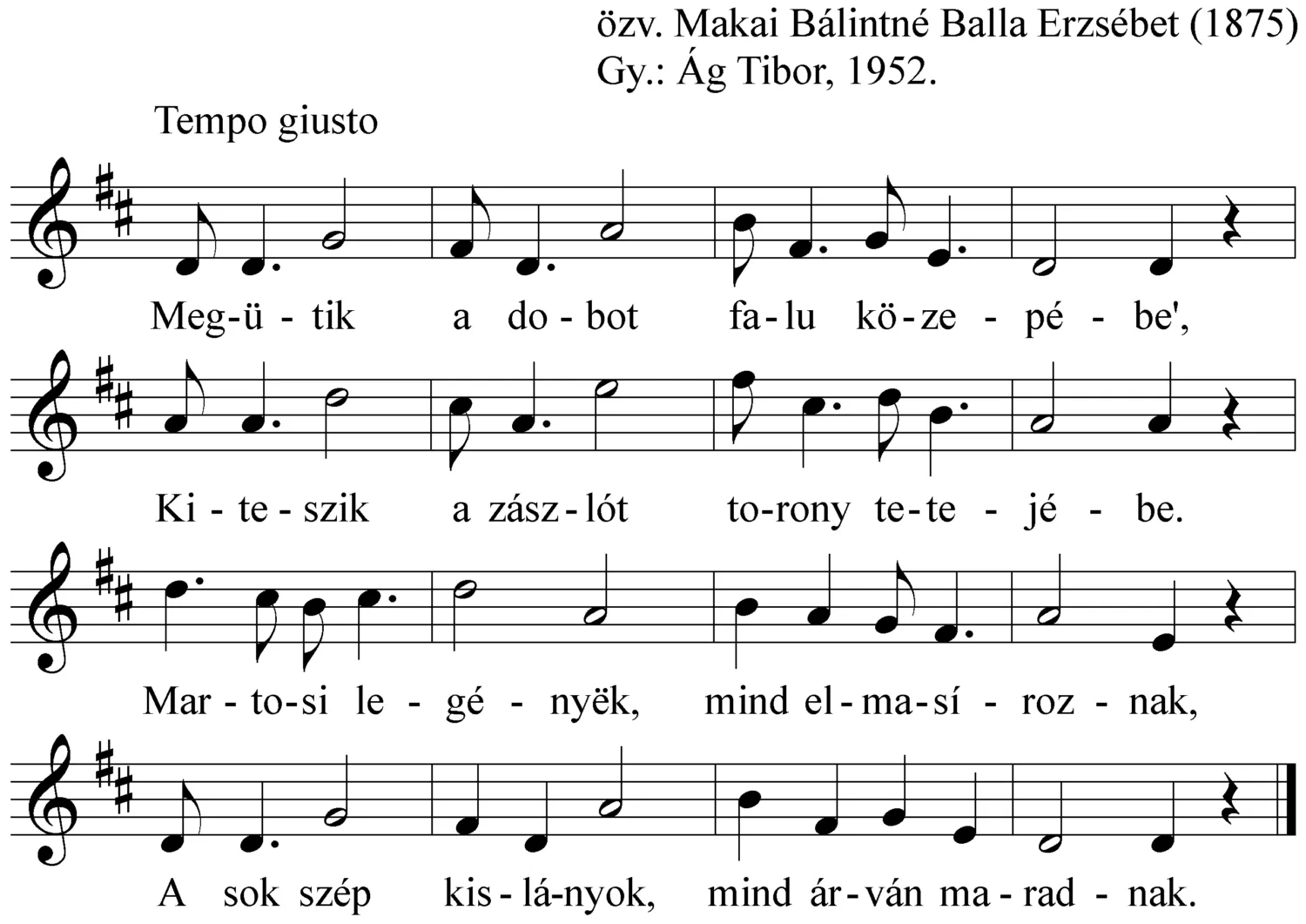 Master file0000051477