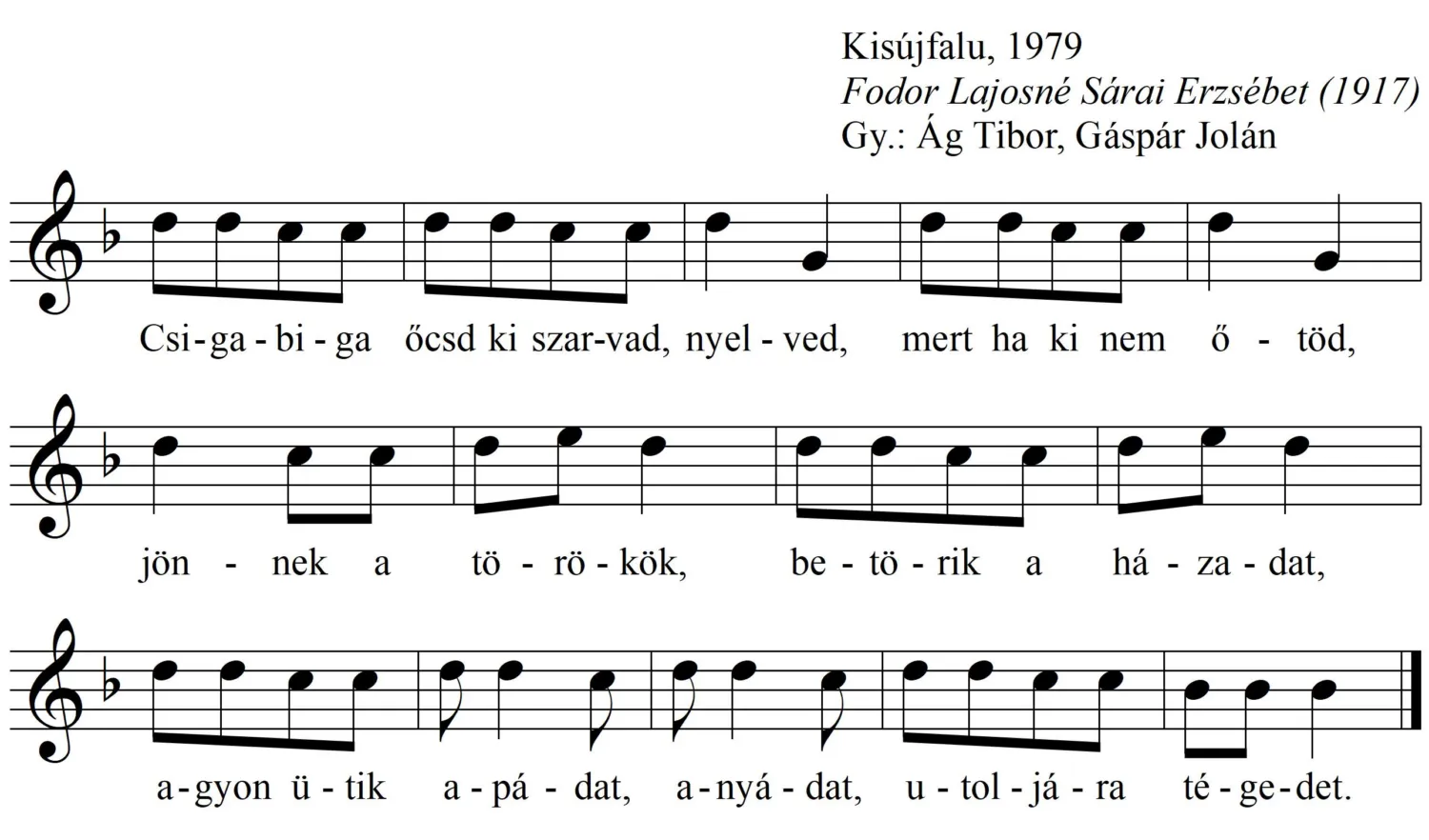 Master file0000052682