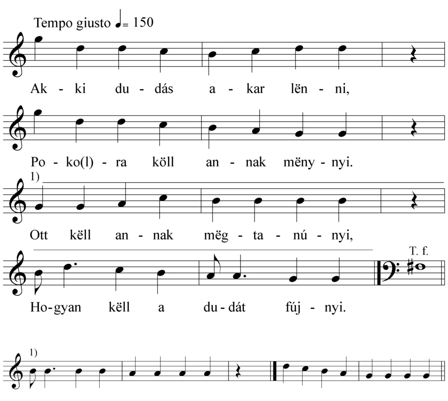 Master file0000050313