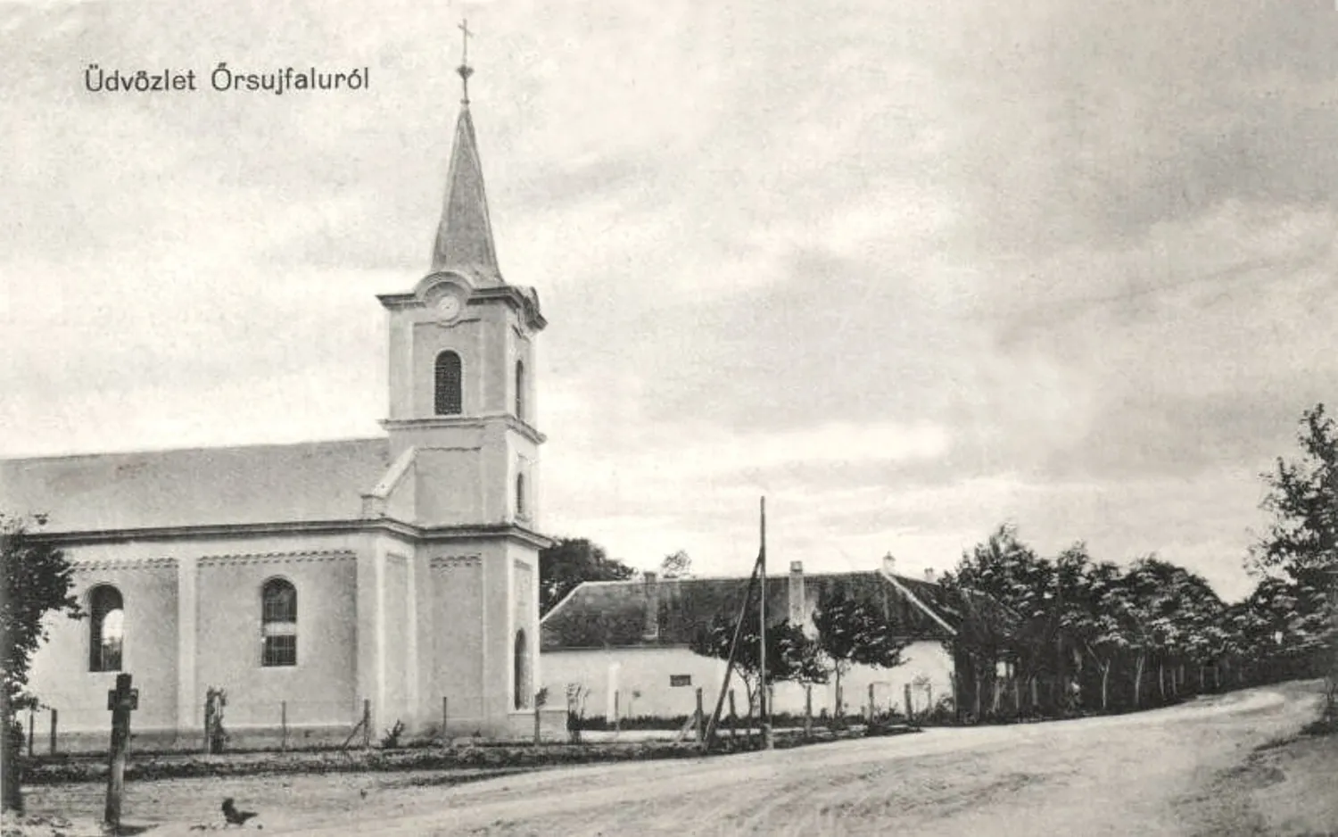 Master file0000056096