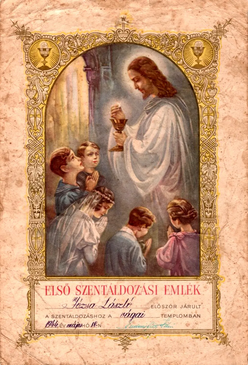 Master file0000056290