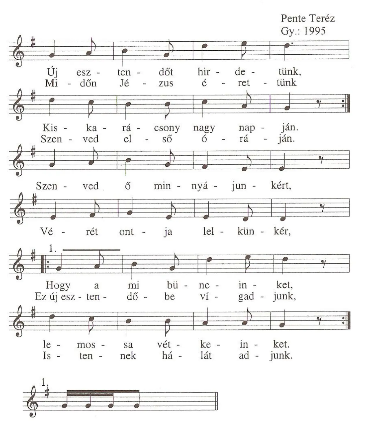 Master file0000052221