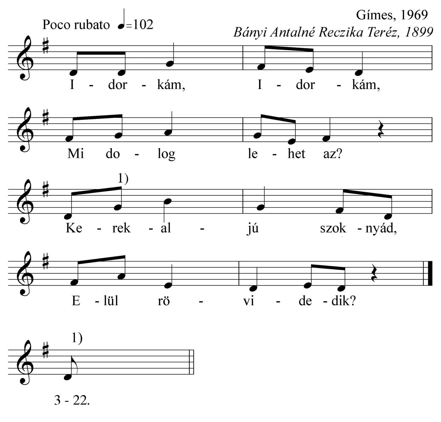 Master file0000050115