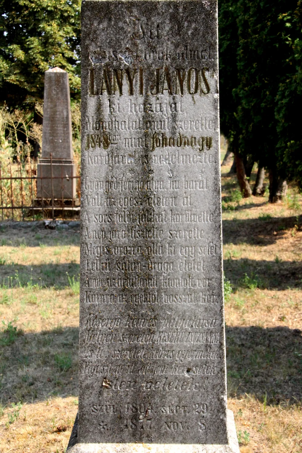 Master file0000060055