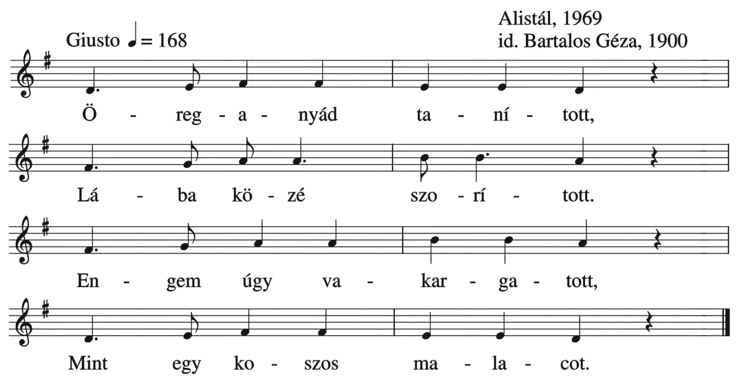 Master file0000050031