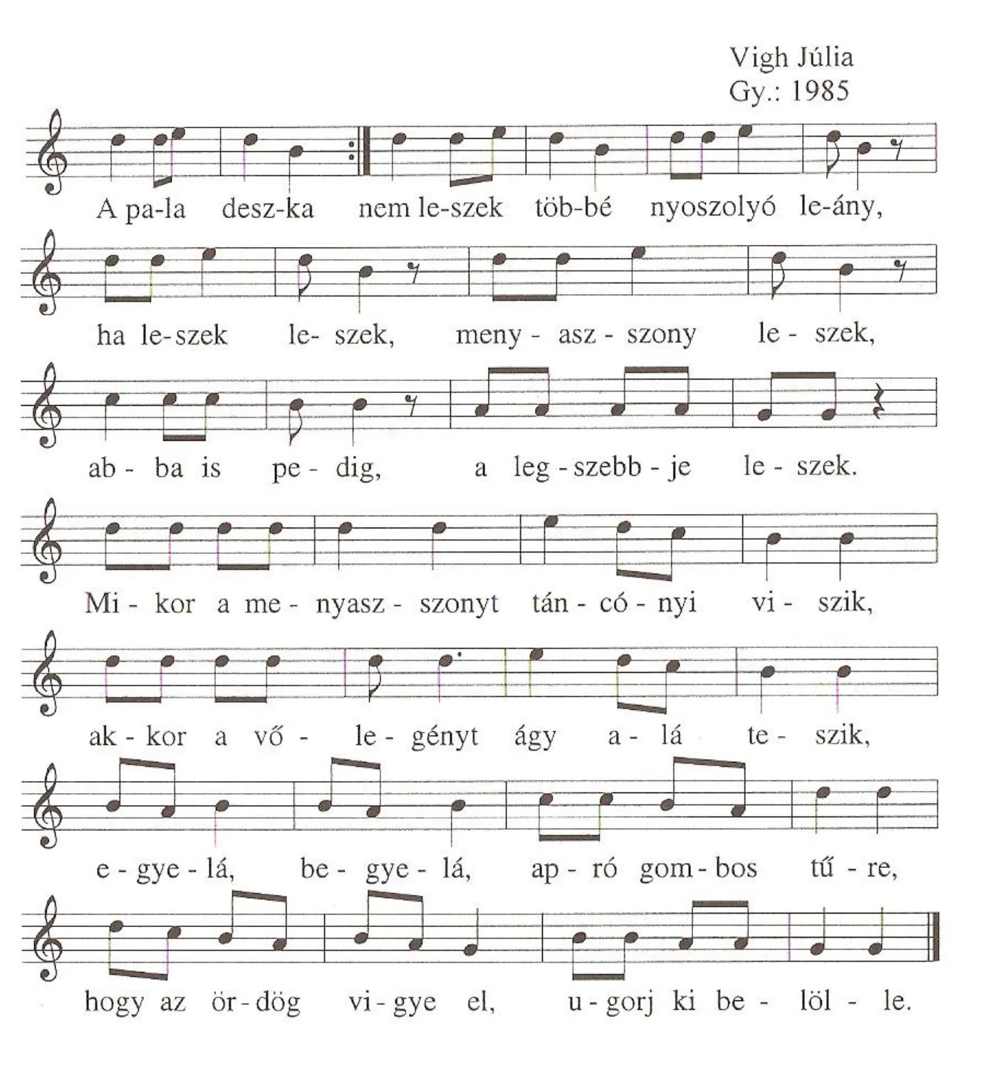 Master file0000052764