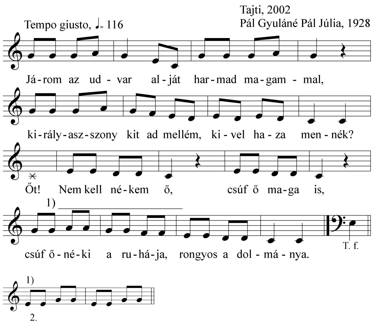 Master file0000050825