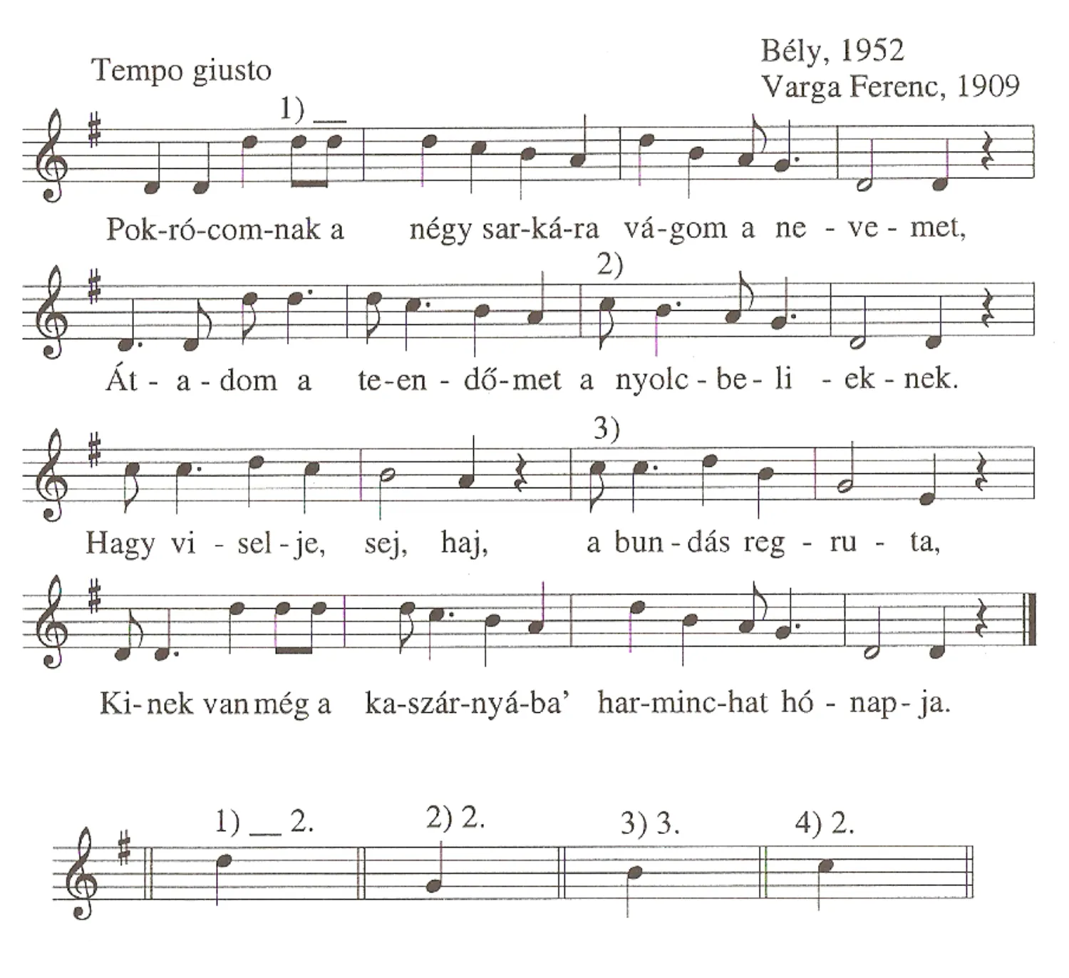 Master file0000053593